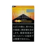 Marlboro Vista Tropical Splash KS Box